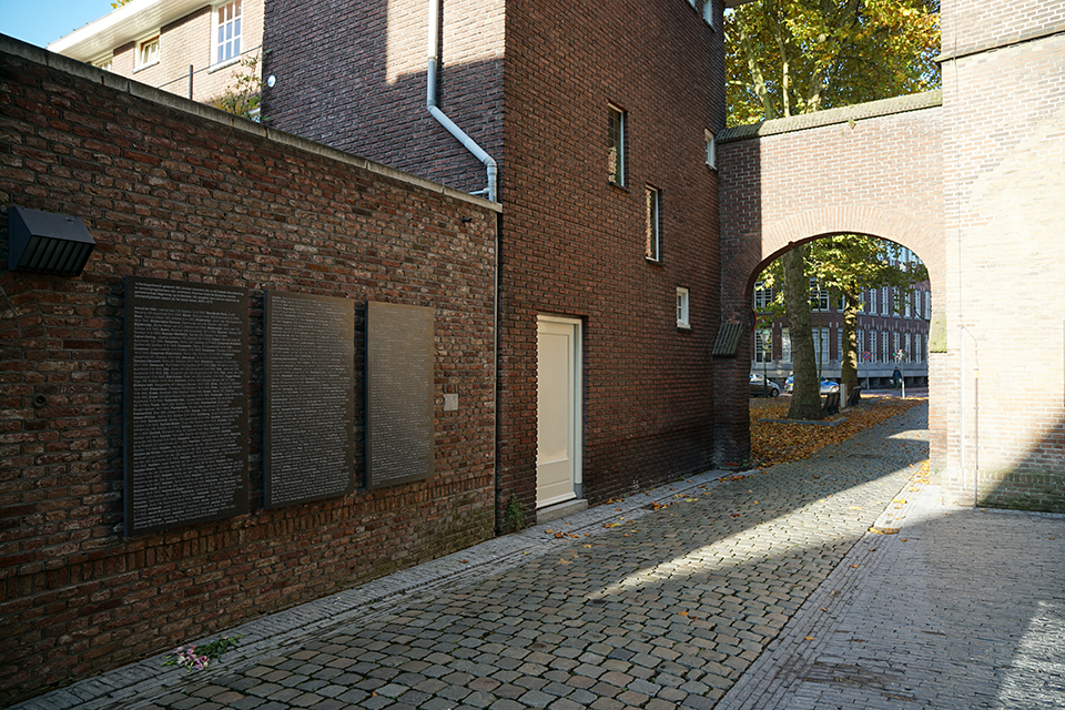 Joods monument Den Bosch